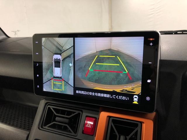 タフト Ｇターボ　走行７６６０キロ／ナビ／ドラレコ／全周囲カメラ　一年保証・走行距離無制限走行７６６０キロ　ワンセグナビ　ブルートゥース　全周囲カメラ　ドラレコ　ＥＴＣ　クリアランスソナー　オートライト　ＬＥＤヘッドライト　シートヒーター（11枚目）