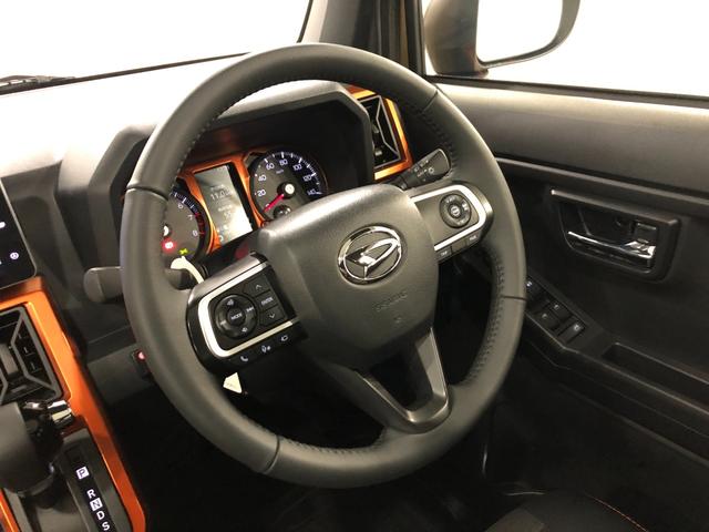 タフト Ｇターボ　走行７６６０キロ／ナビ／ドラレコ／全周囲カメラ　一年保証・走行距離無制限走行７６６０キロ　ワンセグナビ　ブルートゥース　全周囲カメラ　ドラレコ　ＥＴＣ　クリアランスソナー　オートライト　ＬＥＤヘッドライト　シートヒーター（12枚目）