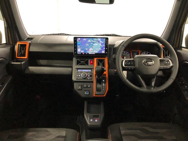 タフト Ｇターボ　走行７６６０キロ／ナビ／ドラレコ／全周囲カメラ　一年保証・走行距離無制限走行７６６０キロ　ワンセグナビ　ブルートゥース　全周囲カメラ　ドラレコ　ＥＴＣ　クリアランスソナー　オートライト　ＬＥＤヘッドライト　シートヒーター（20枚目）