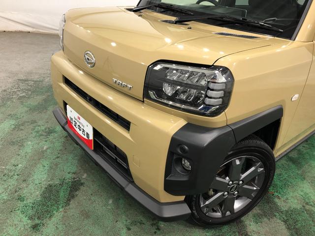 タフト Ｇターボ　走行７６６０キロ／ナビ／ドラレコ／全周囲カメラ　一年保証・走行距離無制限走行７６６０キロ　ワンセグナビ　ブルートゥース　全周囲カメラ　ドラレコ　ＥＴＣ　クリアランスソナー　オートライト　ＬＥＤヘッドライト　シートヒーター（23枚目）