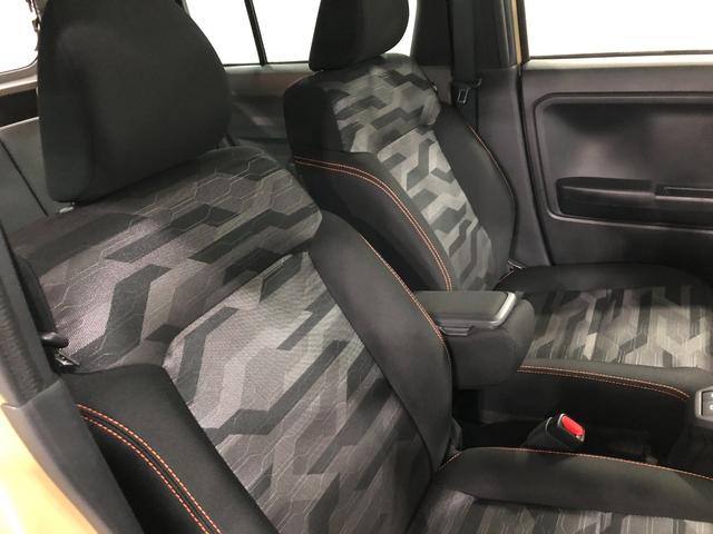 タフト Ｇターボ　走行７６６０キロ／ナビ／ドラレコ／全周囲カメラ　一年保証・走行距離無制限走行７６６０キロ　ワンセグナビ　ブルートゥース　全周囲カメラ　ドラレコ　ＥＴＣ　クリアランスソナー　オートライト　ＬＥＤヘッドライト　シートヒーター（43枚目）