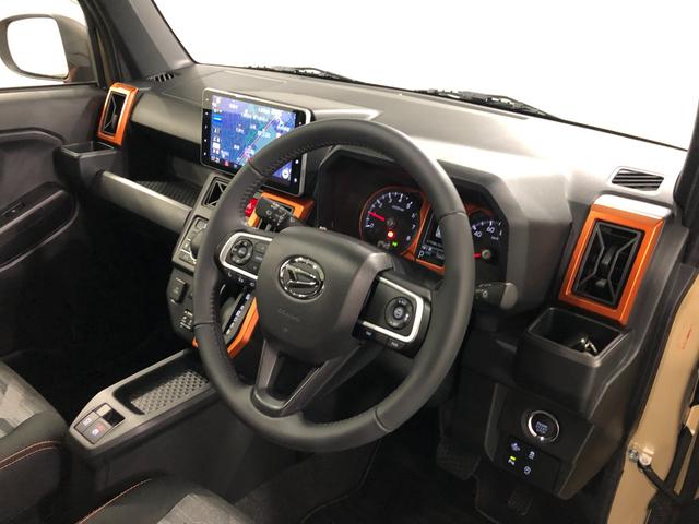 タフト Ｇターボ　走行７６６０キロ／ナビ／ドラレコ／全周囲カメラ　一年保証・走行距離無制限走行７６６０キロ　ワンセグナビ　ブルートゥース　全周囲カメラ　ドラレコ　ＥＴＣ　クリアランスソナー　オートライト　ＬＥＤヘッドライト　シートヒーター（46枚目）