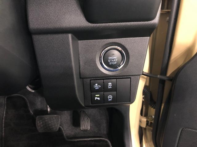 タフト Ｇターボ　走行７６６０キロ／ナビ／ドラレコ／全周囲カメラ　一年保証・走行距離無制限走行７６６０キロ　ワンセグナビ　ブルートゥース　全周囲カメラ　ドラレコ　ＥＴＣ　クリアランスソナー　オートライト　ＬＥＤヘッドライト　シートヒーター（48枚目）