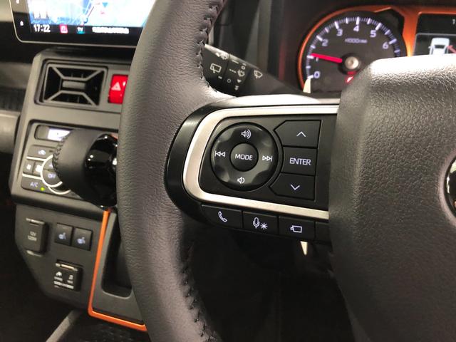 タフト Ｇターボ　走行７６６０キロ／ナビ／ドラレコ／全周囲カメラ　一年保証・走行距離無制限走行７６６０キロ　ワンセグナビ　ブルートゥース　全周囲カメラ　ドラレコ　ＥＴＣ　クリアランスソナー　オートライト　ＬＥＤヘッドライト　シートヒーター（49枚目）