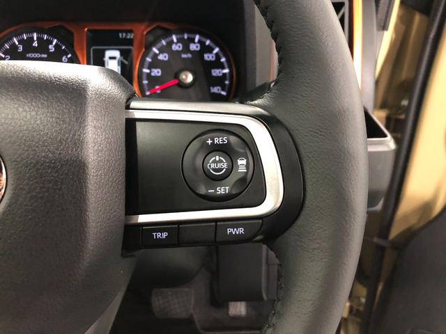 タフト Ｇターボ　走行７６６０キロ／ナビ／ドラレコ／全周囲カメラ　一年保証・走行距離無制限走行７６６０キロ　ワンセグナビ　ブルートゥース　全周囲カメラ　ドラレコ　ＥＴＣ　クリアランスソナー　オートライト　ＬＥＤヘッドライト　シートヒーター（50枚目）