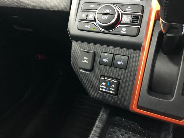 タフト Ｇターボ　走行７６６０キロ／ナビ／ドラレコ／全周囲カメラ　一年保証・走行距離無制限走行７６６０キロ　ワンセグナビ　ブルートゥース　全周囲カメラ　ドラレコ　ＥＴＣ　クリアランスソナー　オートライト　ＬＥＤヘッドライト　シートヒーター（54枚目）