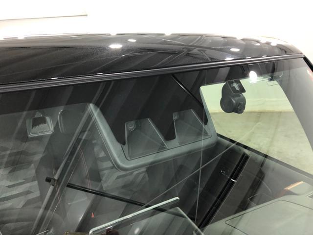 タフト Ｇターボ　走行７６６０キロ／ナビ／ドラレコ／全周囲カメラ　一年保証・走行距離無制限走行７６６０キロ　ワンセグナビ　ブルートゥース　全周囲カメラ　ドラレコ　ＥＴＣ　クリアランスソナー　オートライト　ＬＥＤヘッドライト　シートヒーター（55枚目）