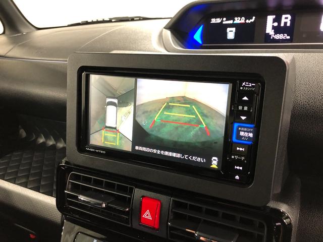 タント カスタムＲＳスタイルセレクション　走行１４８８２キロ／ナビ　一年保証・走行距離無制限走行１４８８２キロ　フルセグナビ　ブルートゥース　全周囲カメラ　ドラレコ　クリアランスソナー　ＬＥＤヘッドライト　シートヒーター　両側電動スライドドア（11枚目）