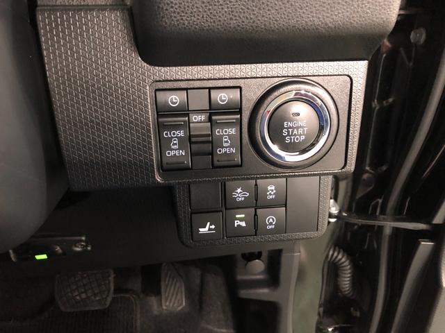 タント カスタムＲＳスタイルセレクション　走行１４８８２キロ／ナビ　一年保証・走行距離無制限走行１４８８２キロ　フルセグナビ　ブルートゥース　全周囲カメラ　ドラレコ　クリアランスソナー　ＬＥＤヘッドライト　シートヒーター　両側電動スライドドア（47枚目）