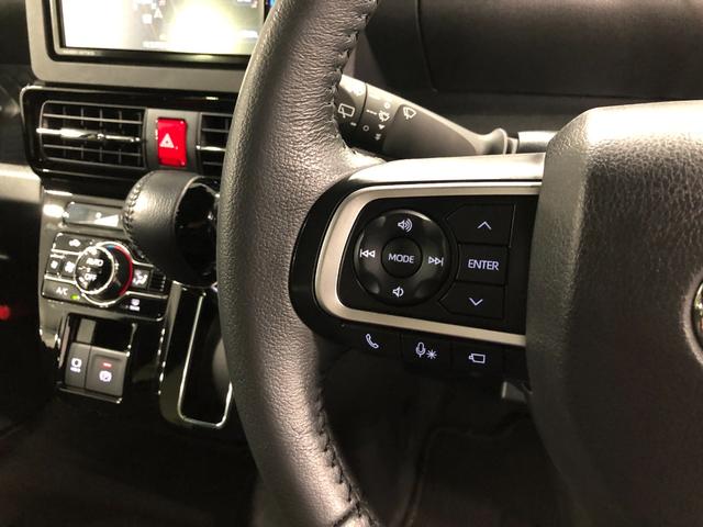 タント カスタムＲＳスタイルセレクション　走行１４８８２キロ／ナビ　一年保証・走行距離無制限走行１４８８２キロ　フルセグナビ　ブルートゥース　全周囲カメラ　ドラレコ　クリアランスソナー　ＬＥＤヘッドライト　シートヒーター　両側電動スライドドア（48枚目）