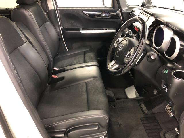 Ｎ－ＢＯＸカスタム ＧターボＬパッケージ　走行６５６６４キロ／ナビ／バックカメラ　一年保証・走行距離無制限走行６５６６４キロ　フルセグナビ　ブルートゥース　バックカメラ　ＥＴＣ　サイドエアバック　オートライト　ＨＩＤヘッドライト　両側電動スライドドア（4枚目）
