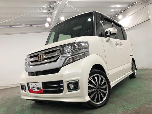 Ｎ－ＢＯＸカスタム ＧターボＬパッケージ　走行６５６６４キロ／ナビ／バックカメラ　一年保証・走行距離無制限走行６５６６４キロ　フルセグナビ　ブルートゥース　バックカメラ　ＥＴＣ　サイドエアバック　オートライト　ＨＩＤヘッドライト　両側電動スライドドア（7枚目）