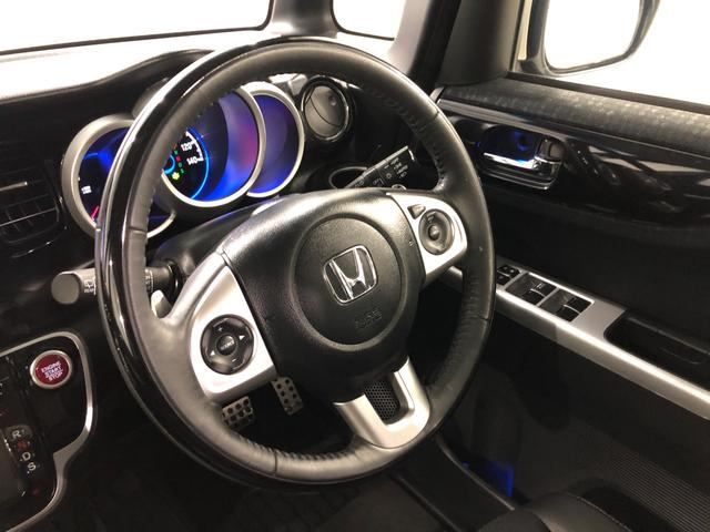 Ｎ－ＢＯＸカスタム ＧターボＬパッケージ　走行６５６６４キロ／ナビ／バックカメラ　一年保証・走行距離無制限走行６５６６４キロ　フルセグナビ　ブルートゥース　バックカメラ　ＥＴＣ　サイドエアバック　オートライト　ＨＩＤヘッドライト　両側電動スライドドア（12枚目）