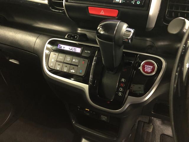 Ｎ－ＢＯＸカスタム ＧターボＬパッケージ　走行６５６６４キロ／ナビ／バックカメラ　一年保証・走行距離無制限走行６５６６４キロ　フルセグナビ　ブルートゥース　バックカメラ　ＥＴＣ　サイドエアバック　オートライト　ＨＩＤヘッドライト　両側電動スライドドア（14枚目）