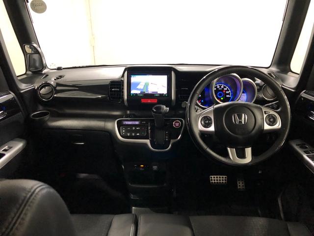 Ｎ－ＢＯＸカスタム ＧターボＬパッケージ　走行６５６６４キロ／ナビ／バックカメラ　一年保証・走行距離無制限走行６５６６４キロ　フルセグナビ　ブルートゥース　バックカメラ　ＥＴＣ　サイドエアバック　オートライト　ＨＩＤヘッドライト　両側電動スライドドア（20枚目）