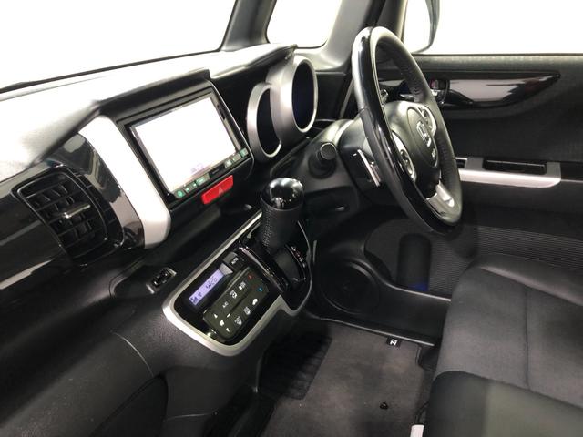 Ｎ－ＢＯＸカスタム ＧターボＬパッケージ　走行６５６６４キロ／ナビ／バックカメラ　一年保証・走行距離無制限走行６５６６４キロ　フルセグナビ　ブルートゥース　バックカメラ　ＥＴＣ　サイドエアバック　オートライト　ＨＩＤヘッドライト　両側電動スライドドア（31枚目）