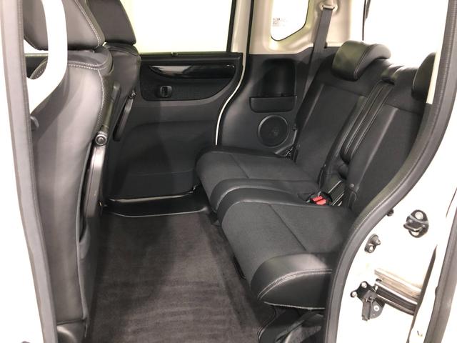 Ｎ－ＢＯＸカスタム ＧターボＬパッケージ　走行６５６６４キロ／ナビ／バックカメラ　一年保証・走行距離無制限走行６５６６４キロ　フルセグナビ　ブルートゥース　バックカメラ　ＥＴＣ　サイドエアバック　オートライト　ＨＩＤヘッドライト　両側電動スライドドア（35枚目）