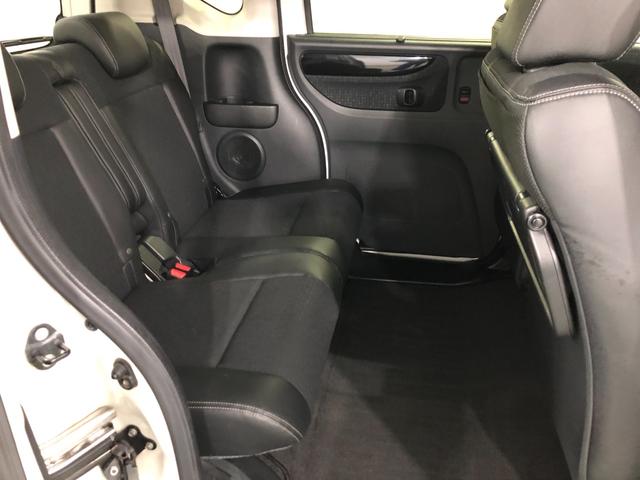 Ｎ－ＢＯＸカスタム ＧターボＬパッケージ　走行６５６６４キロ／ナビ／バックカメラ　一年保証・走行距離無制限走行６５６６４キロ　フルセグナビ　ブルートゥース　バックカメラ　ＥＴＣ　サイドエアバック　オートライト　ＨＩＤヘッドライト　両側電動スライドドア（36枚目）