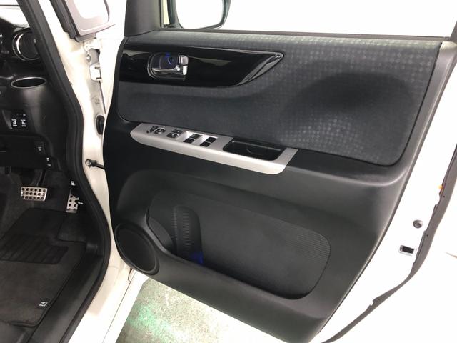 Ｎ－ＢＯＸカスタム ＧターボＬパッケージ　走行６５６６４キロ／ナビ／バックカメラ　一年保証・走行距離無制限走行６５６６４キロ　フルセグナビ　ブルートゥース　バックカメラ　ＥＴＣ　サイドエアバック　オートライト　ＨＩＤヘッドライト　両側電動スライドドア（39枚目）