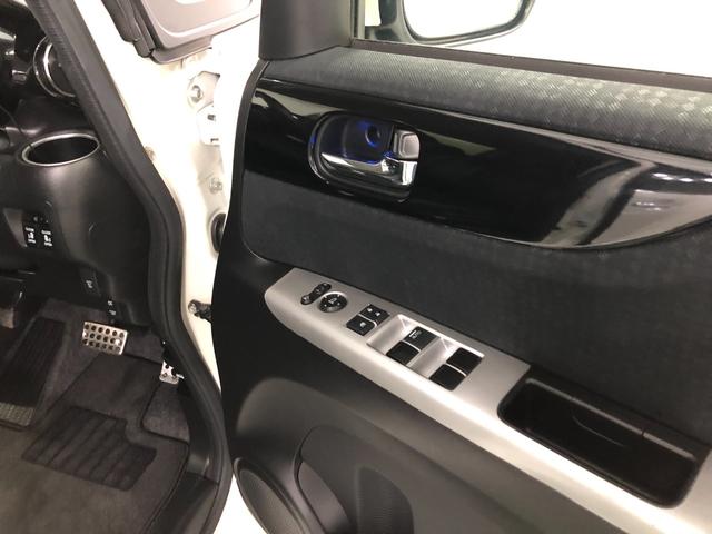 Ｎ－ＢＯＸカスタム ＧターボＬパッケージ　走行６５６６４キロ／ナビ／バックカメラ　一年保証・走行距離無制限走行６５６６４キロ　フルセグナビ　ブルートゥース　バックカメラ　ＥＴＣ　サイドエアバック　オートライト　ＨＩＤヘッドライト　両側電動スライドドア（40枚目）