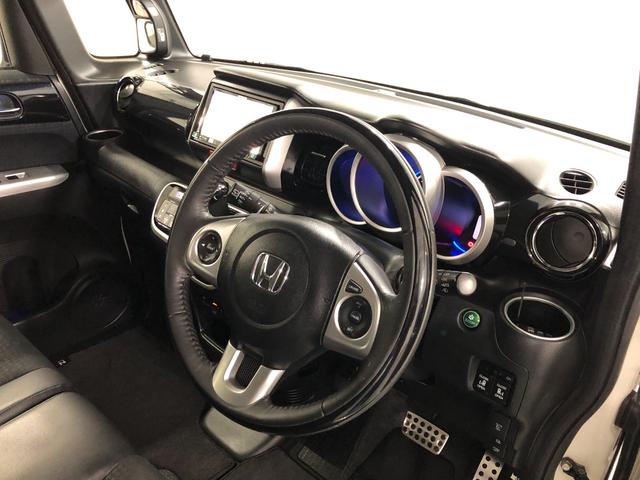 Ｎ－ＢＯＸカスタム ＧターボＬパッケージ　走行６５６６４キロ／ナビ／バックカメラ　一年保証・走行距離無制限走行６５６６４キロ　フルセグナビ　ブルートゥース　バックカメラ　ＥＴＣ　サイドエアバック　オートライト　ＨＩＤヘッドライト　両側電動スライドドア（44枚目）