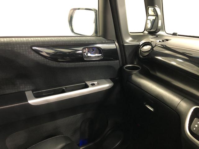 Ｎ－ＢＯＸカスタム ＧターボＬパッケージ　走行６５６６４キロ／ナビ／バックカメラ　一年保証・走行距離無制限走行６５６６４キロ　フルセグナビ　ブルートゥース　バックカメラ　ＥＴＣ　サイドエアバック　オートライト　ＨＩＤヘッドライト　両側電動スライドドア（46枚目）