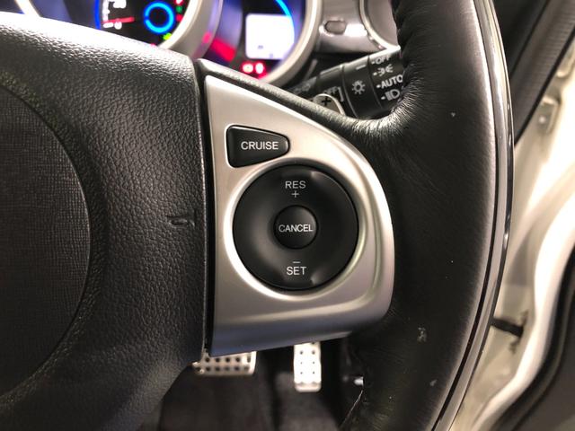 Ｎ－ＢＯＸカスタム ＧターボＬパッケージ　走行６５６６４キロ／ナビ／バックカメラ　一年保証・走行距離無制限走行６５６６４キロ　フルセグナビ　ブルートゥース　バックカメラ　ＥＴＣ　サイドエアバック　オートライト　ＨＩＤヘッドライト　両側電動スライドドア（47枚目）