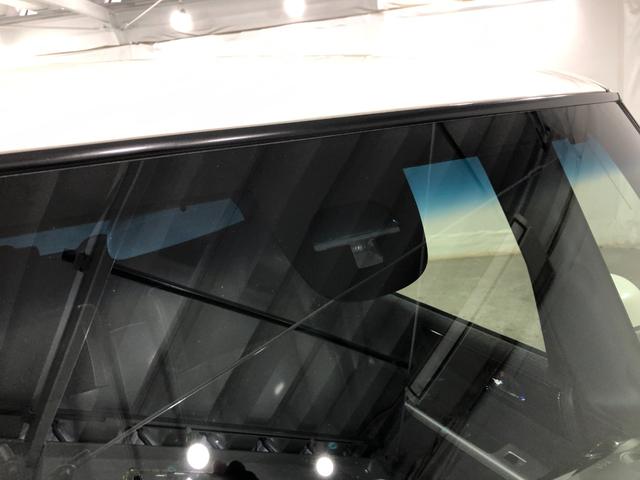 Ｎ－ＢＯＸカスタム ＧターボＬパッケージ　走行６５６６４キロ／ナビ／バックカメラ　一年保証・走行距離無制限走行６５６６４キロ　フルセグナビ　ブルートゥース　バックカメラ　ＥＴＣ　サイドエアバック　オートライト　ＨＩＤヘッドライト　両側電動スライドドア（48枚目）