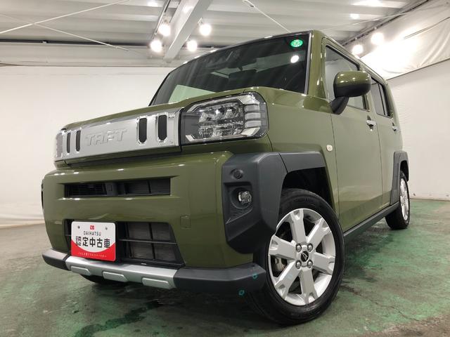 タフト G クロムベンチャー 走行11392キロ/ナビ/ドラレコ 一年保証・走行距離無制限走行11392キロ フルセグナビ ブルートゥース バックカメラ ドラレコ クリアランスソナー LEDヘッドライト シートヒーター(7枚目)