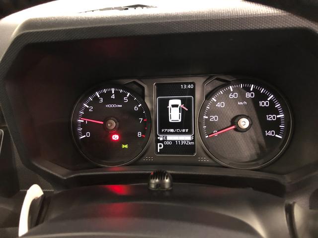 タフト G クロムベンチャー 走行11392キロ/ナビ/ドラレコ 一年保証・走行距離無制限走行11392キロ フルセグナビ ブルートゥース バックカメラ ドラレコ クリアランスソナー LEDヘッドライト シートヒーター(8枚目)