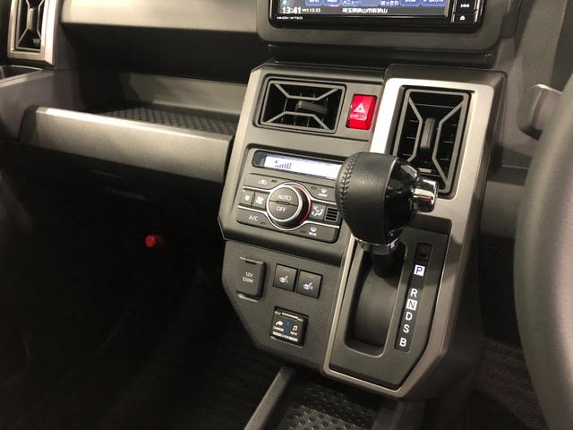 タフト G クロムベンチャー 走行11392キロ/ナビ/ドラレコ 一年保証・走行距離無制限走行11392キロ フルセグナビ ブルートゥース バックカメラ ドラレコ クリアランスソナー LEDヘッドライト シートヒーター(14枚目)