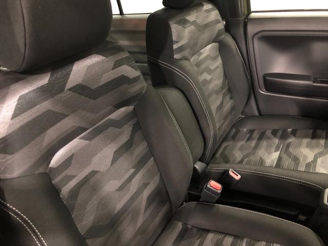 タフト G クロムベンチャー 走行11392キロ/ナビ/ドラレコ 一年保証・走行距離無制限走行11392キロ フルセグナビ ブルートゥース バックカメラ ドラレコ クリアランスソナー LEDヘッドライト シートヒーター(43枚目)