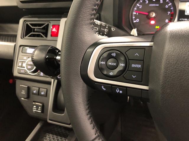 タフト G クロムベンチャー 走行11392キロ/ナビ/ドラレコ 一年保証・走行距離無制限走行11392キロ フルセグナビ ブルートゥース バックカメラ ドラレコ クリアランスソナー LEDヘッドライト シートヒーター(49枚目)