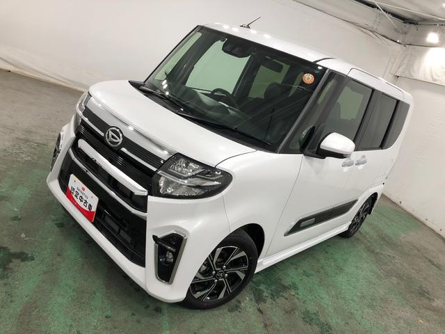 タント カスタムＸスタイルセレクション　純正ナビ　前後ドラレコ　一年保証・走行距離無制限走行１７０３２キロ　フルセグナビ　ブルートゥース　バックカメラ　ドラレコ　クリアランスソナー　オートライト　ＬＥＤヘッドライト　シートヒーター　両側電動スライドドア（22枚目）