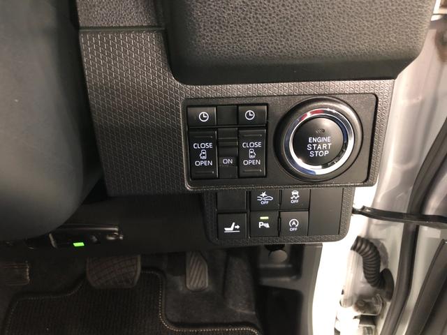 タント カスタムＸスタイルセレクション　純正ナビ　前後ドラレコ　一年保証・走行距離無制限走行１７０３２キロ　フルセグナビ　ブルートゥース　バックカメラ　ドラレコ　クリアランスソナー　オートライト　ＬＥＤヘッドライト　シートヒーター　両側電動スライドドア（46枚目）