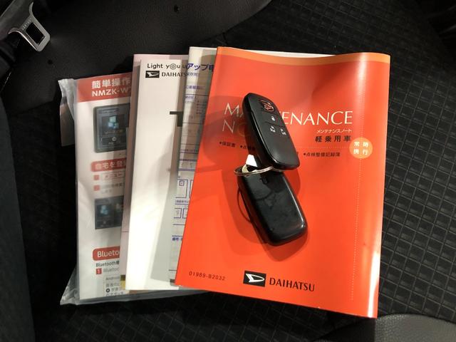 タント カスタムＸスタイルセレクション　純正ナビ　前後ドラレコ　一年保証・走行距離無制限走行１７０３２キロ　フルセグナビ　ブルートゥース　バックカメラ　ドラレコ　クリアランスソナー　オートライト　ＬＥＤヘッドライト　シートヒーター　両側電動スライドドア（52枚目）