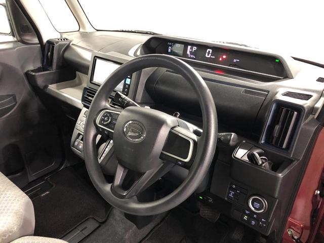 タント Ｘ　当店使用レンタカーＵＰ車　一年保証・走行距離無制限走行１０７６４キロ　純正ナビ　バックモニター　ＥＴＣ　ＦＲドラレコ　クリアランスソナー　左右シートヒーター　左パワースライドドア付（45枚目）