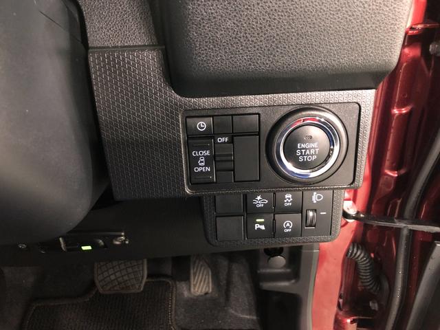 タント Ｘ　当店使用レンタカーＵＰ車　一年保証・走行距離無制限走行１０７６４キロ　純正ナビ　バックモニター　ＥＴＣ　ＦＲドラレコ　クリアランスソナー　左右シートヒーター　左パワースライドドア付（47枚目）