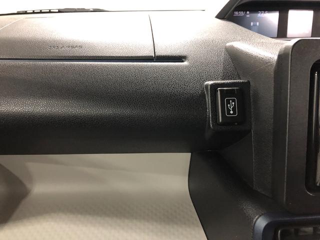 タント Ｘ　当店使用レンタカーＵＰ車　一年保証・走行距離無制限走行１０７６４キロ　純正ナビ　バックモニター　ＥＴＣ　ＦＲドラレコ　クリアランスソナー　左右シートヒーター　左パワースライドドア付（50枚目）