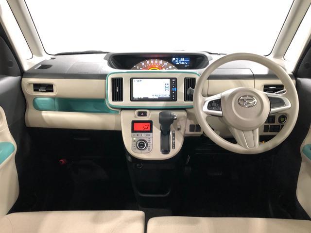 ムーヴキャンバス Ｘメイクアップリミテッド　ＳＡ３　走行６３６１７キロ　一年保証・走行距離無制限走行６３６１７キロ　車検整備付　タイヤ４本交換　フルセグナビ　ブルートゥース　全周囲カメラ　ドラレコ　ＥＴＣ　オートライト　両側電動スライドドア（3枚目）