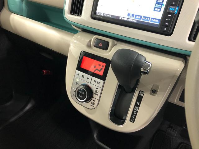 ムーヴキャンバス Ｘメイクアップリミテッド　ＳＡ３　走行６３６１７キロ　一年保証・走行距離無制限走行６３６１７キロ　車検整備付　タイヤ４本交換　フルセグナビ　ブルートゥース　全周囲カメラ　ドラレコ　ＥＴＣ　オートライト　両側電動スライドドア（16枚目）