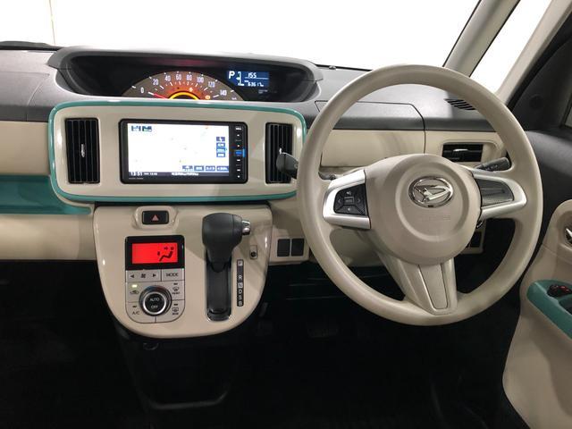 ムーヴキャンバス Ｘメイクアップリミテッド　ＳＡ３　走行６３６１７キロ　一年保証・走行距離無制限走行６３６１７キロ　車検整備付　タイヤ４本交換　フルセグナビ　ブルートゥース　全周囲カメラ　ドラレコ　ＥＴＣ　オートライト　両側電動スライドドア（22枚目）