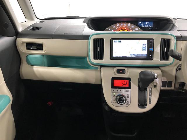 ムーヴキャンバス Ｘメイクアップリミテッド　ＳＡ３　走行６３６１７キロ　一年保証・走行距離無制限走行６３６１７キロ　車検整備付　タイヤ４本交換　フルセグナビ　ブルートゥース　全周囲カメラ　ドラレコ　ＥＴＣ　オートライト　両側電動スライドドア（23枚目）