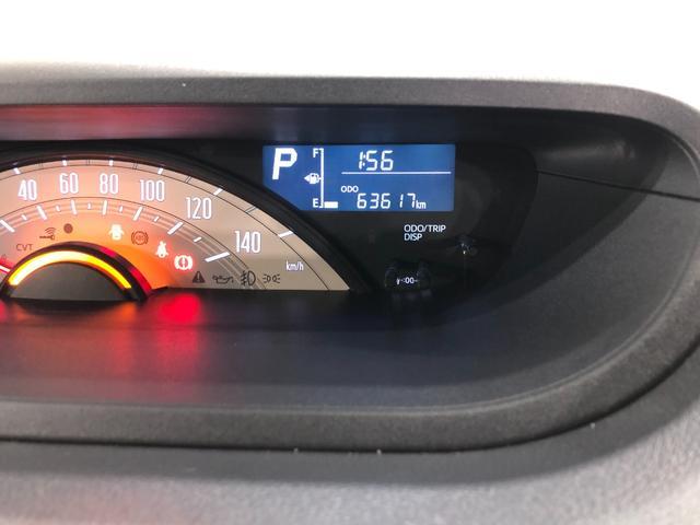 ムーヴキャンバス Ｘメイクアップリミテッド　ＳＡ３　走行６３６１７キロ　一年保証・走行距離無制限走行６３６１７キロ　車検整備付　タイヤ４本交換　フルセグナビ　ブルートゥース　全周囲カメラ　ドラレコ　ＥＴＣ　オートライト　両側電動スライドドア（24枚目）