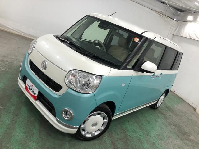 ムーヴキャンバス Ｘメイクアップリミテッド　ＳＡ３　走行６３６１７キロ　一年保証・走行距離無制限走行６３６１７キロ　車検整備付　タイヤ４本交換　フルセグナビ　ブルートゥース　全周囲カメラ　ドラレコ　ＥＴＣ　オートライト　両側電動スライドドア（27枚目）