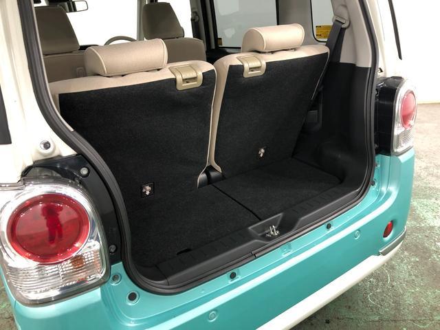 ムーヴキャンバス Ｘメイクアップリミテッド　ＳＡ３　走行６３６１７キロ　一年保証・走行距離無制限走行６３６１７キロ　車検整備付　タイヤ４本交換　フルセグナビ　ブルートゥース　全周囲カメラ　ドラレコ　ＥＴＣ　オートライト　両側電動スライドドア（29枚目）