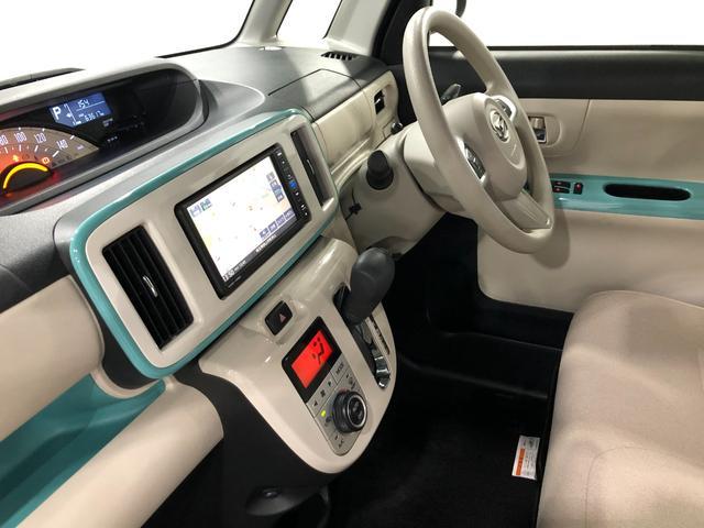 ムーヴキャンバス Ｘメイクアップリミテッド　ＳＡ３　走行６３６１７キロ　一年保証・走行距離無制限走行６３６１７キロ　車検整備付　タイヤ４本交換　フルセグナビ　ブルートゥース　全周囲カメラ　ドラレコ　ＥＴＣ　オートライト　両側電動スライドドア（33枚目）