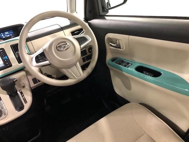 ムーヴキャンバス Ｘメイクアップリミテッド　ＳＡ３　走行６３６１７キロ　一年保証・走行距離無制限走行６３６１７キロ　車検整備付　タイヤ４本交換　フルセグナビ　ブルートゥース　全周囲カメラ　ドラレコ　ＥＴＣ　オートライト　両側電動スライドドア（39枚目）