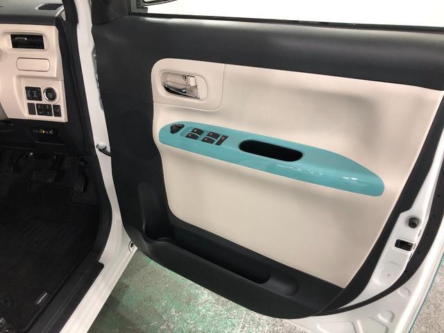 ムーヴキャンバス Ｘメイクアップリミテッド　ＳＡ３　走行６３６１７キロ　一年保証・走行距離無制限走行６３６１７キロ　車検整備付　タイヤ４本交換　フルセグナビ　ブルートゥース　全周囲カメラ　ドラレコ　ＥＴＣ　オートライト　両側電動スライドドア（40枚目）