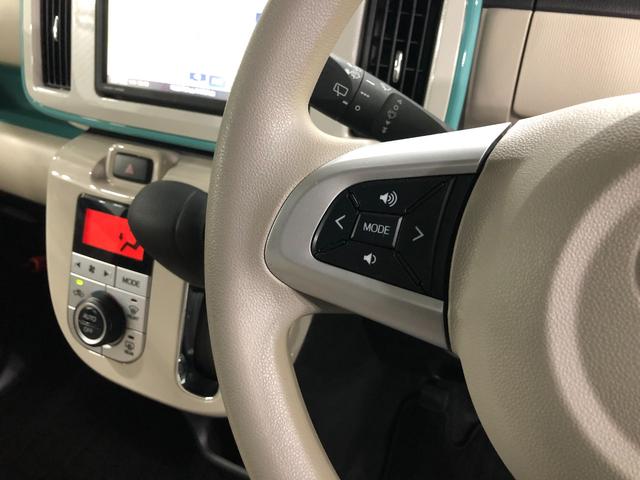 ムーヴキャンバス Ｘメイクアップリミテッド　ＳＡ３　走行６３６１７キロ　一年保証・走行距離無制限走行６３６１７キロ　車検整備付　タイヤ４本交換　フルセグナビ　ブルートゥース　全周囲カメラ　ドラレコ　ＥＴＣ　オートライト　両側電動スライドドア（47枚目）